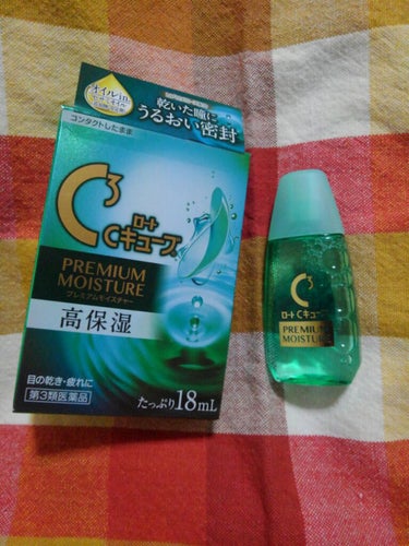 専門店の安心の1ヶ月保証付 モイスチャーJ2 モイスチャーC3
