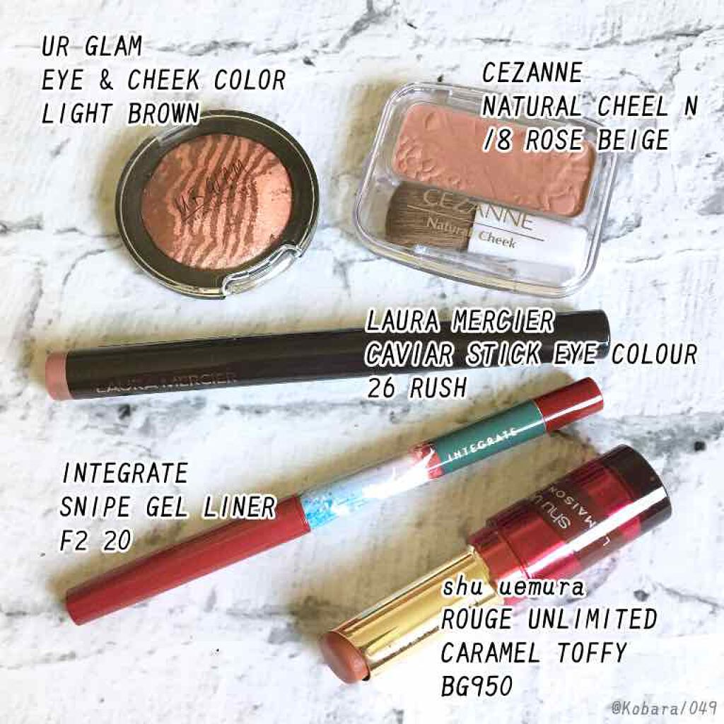 キャビアスティック アイカラー/ローラ メルシエ/スティックアイシャドウを使ったクチコミ(2枚目)