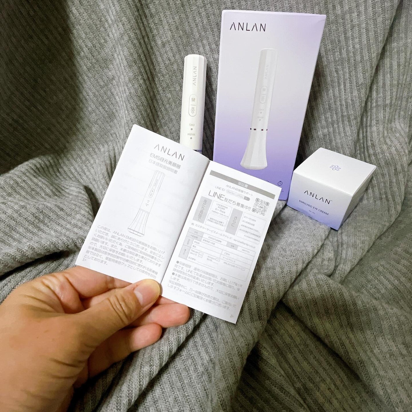 目元美顔器/ANLAN/美顔器・マッサージを使ったクチコミ(5枚目)