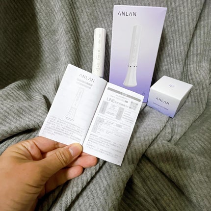 目元美顔器/ANLAN/美顔器・マッサージを使ったクチコミ(5枚目)