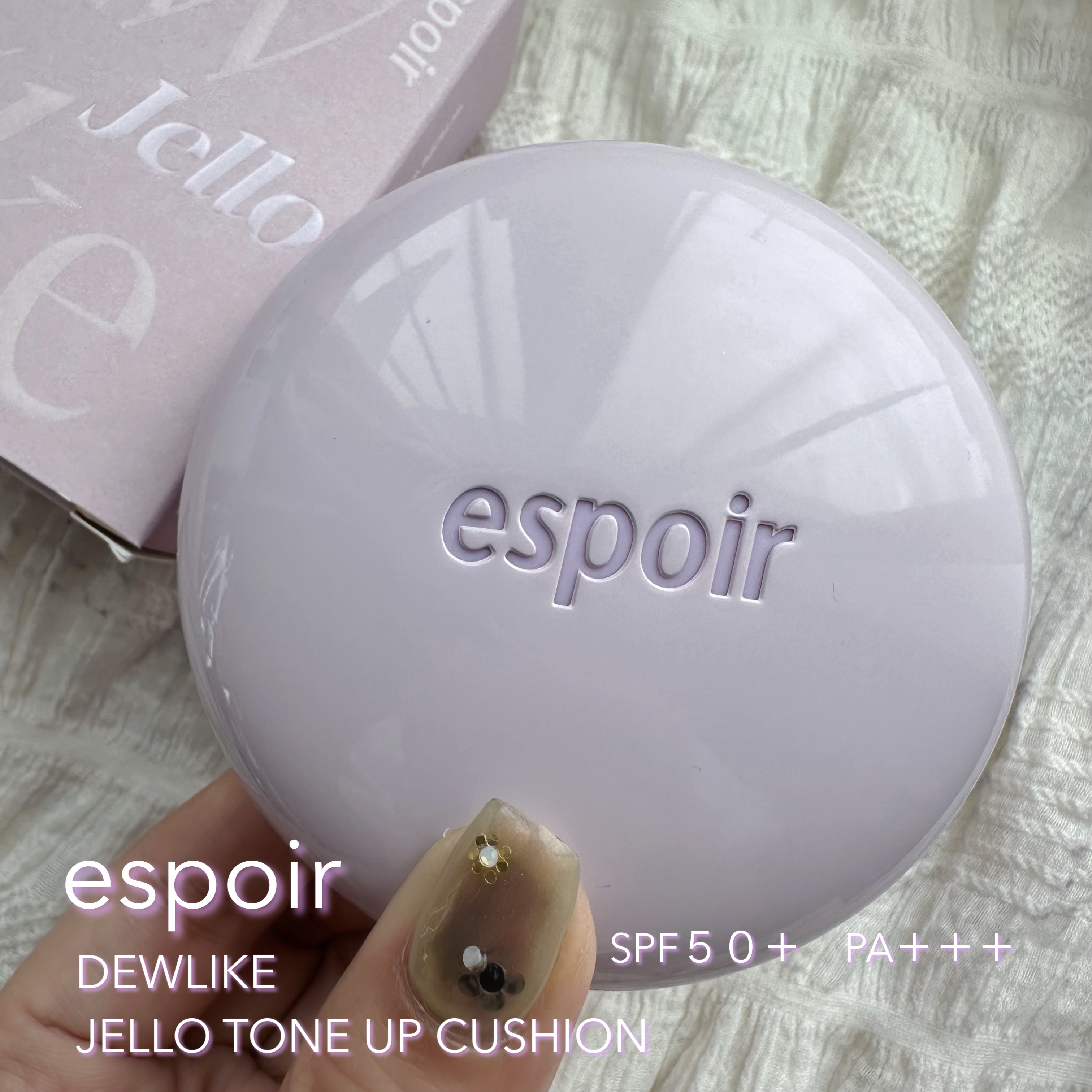 デューライクジェロー トーンアップクッション 02 ニュートラルモーブ/espoir/化粧下地を使ったクチコミ（1枚目）