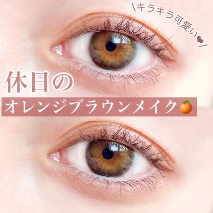 パールブリーアイグリッター/BLACK ROUGE/グリッターを使ったクチコミ(1枚目)