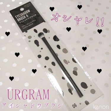 皆さんこんにちはのんのんです🍭
今回はURGRAMのアイシャドウブラシをご紹介したいと思います！

ダイソー URGRAM アイシャドウブラシA
💴100円+税

なんと言っても値段と見た目のシンプルさ