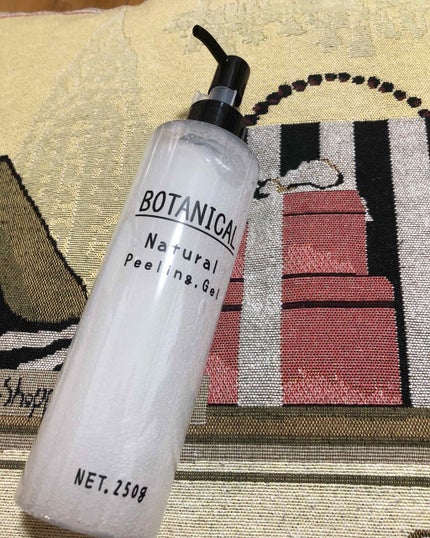 ボタニカル ボタニカル ナチュラルピーリングジェルのクチコミ「ナチュラルピーリングジェル✨✨✨
BOTANICALボタニカルのピーリングジェル 洗浄料です.....」(1枚目)