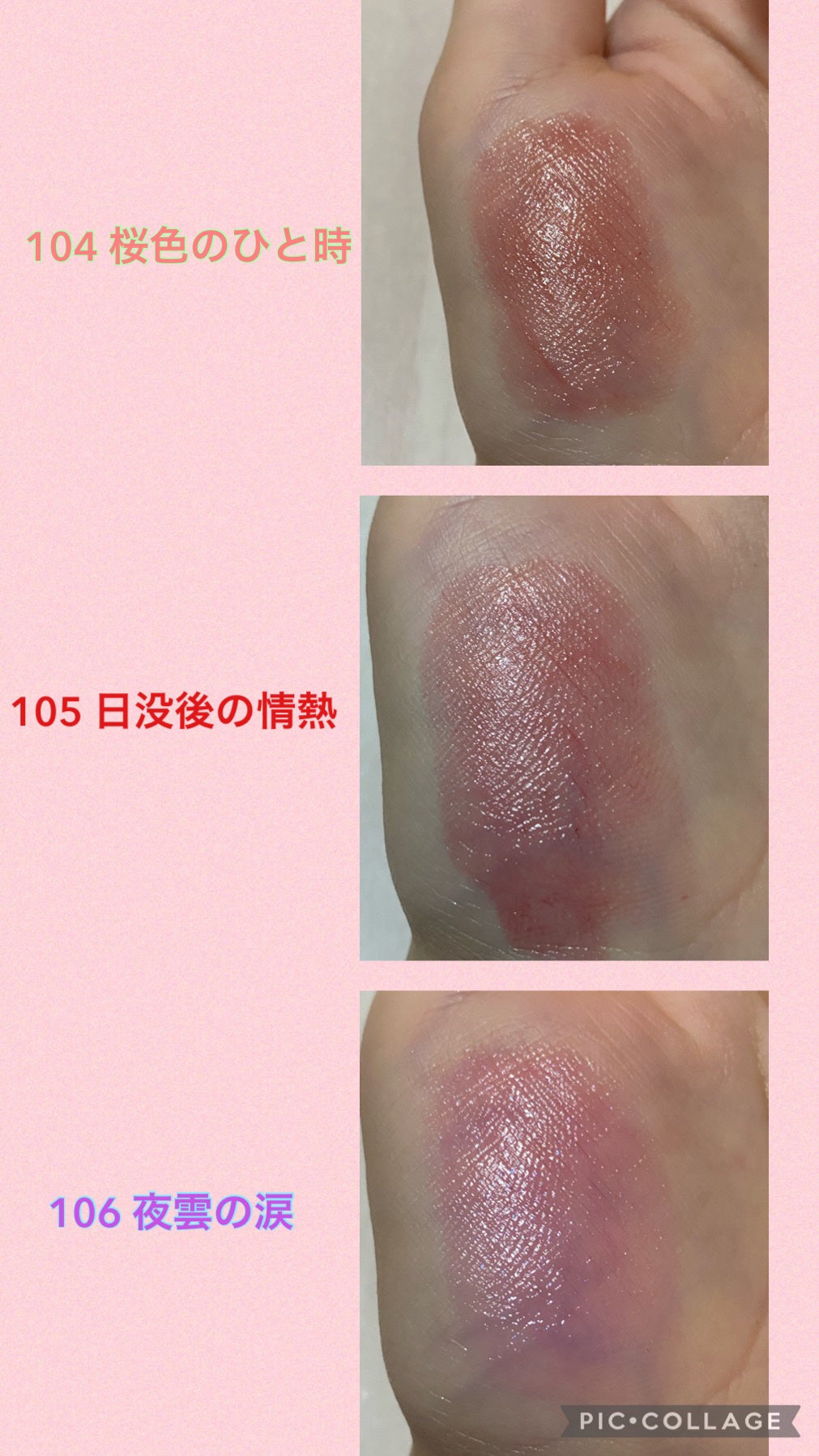 ケイト リップモンスター/KATE/口紅を使ったクチコミ(3枚目)