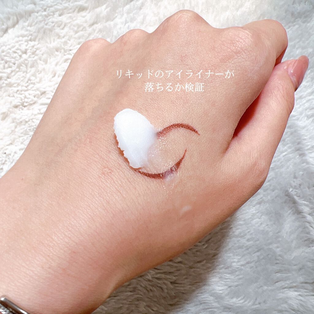 パーフェクトワンフォーカス スムースクレンジングバーム ピュア/PERFECT ONE FOCUS/クレンジングバームを使ったクチコミ(3枚目)