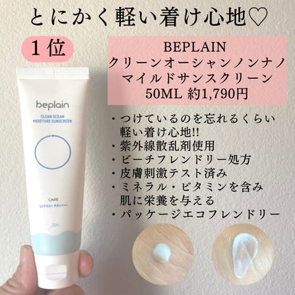 Aya |LAåšäœðºðž on LIPS ã倿¬çª!!ããããæ¥çŒãæ¢ãTop3ã®ç޹ä»ã§ãã第ïŒäœãã«ããŠ..ãïŒ4æç®ïŒ