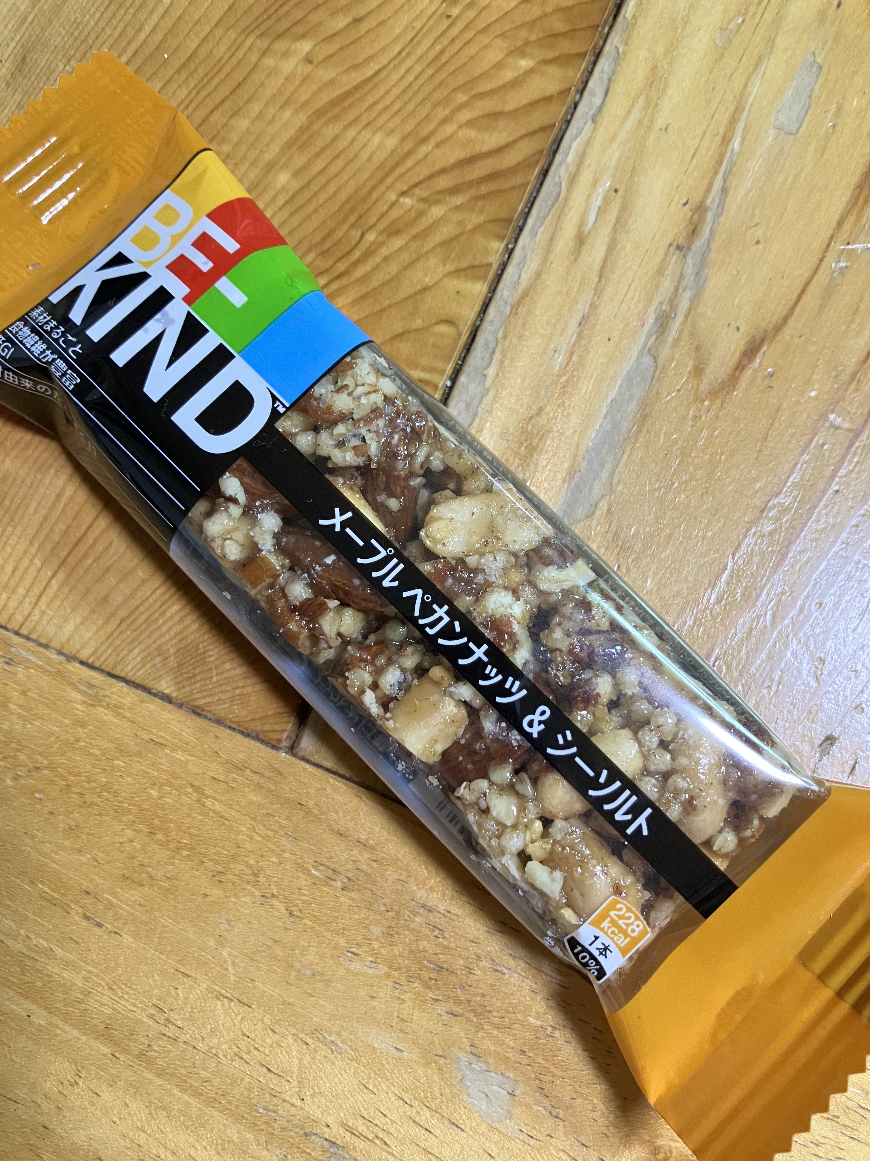 BE-KIND/KIND/シリアルバーを使ったクチコミ（1枚目）