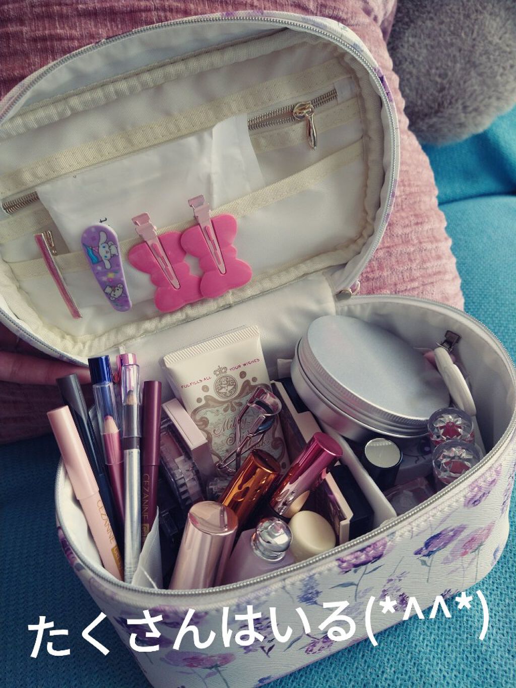 ニトリ コスメバッグ IBのクチコミ「ふらっと立ち寄ったデコホームで、前から気になっていたポーチをお迎えしてきました(｡･ω･｡)ﾉ.....」（2枚目）