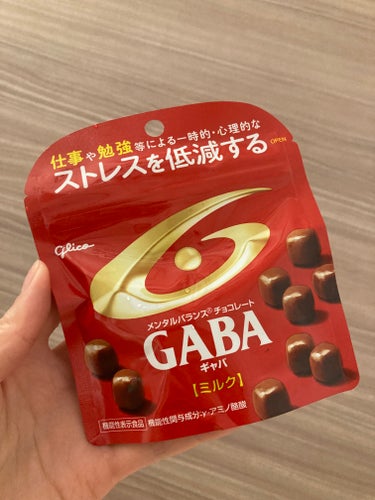 メンタルバランスチョコレート　ＧＡＢＡ/グリコ/食品を使ったクチコミ（1枚目）