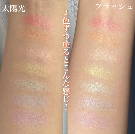 Eco Soul Rainbow Blusher/the SAEM/パウダーチークを使ったクチコミ(4枚目)