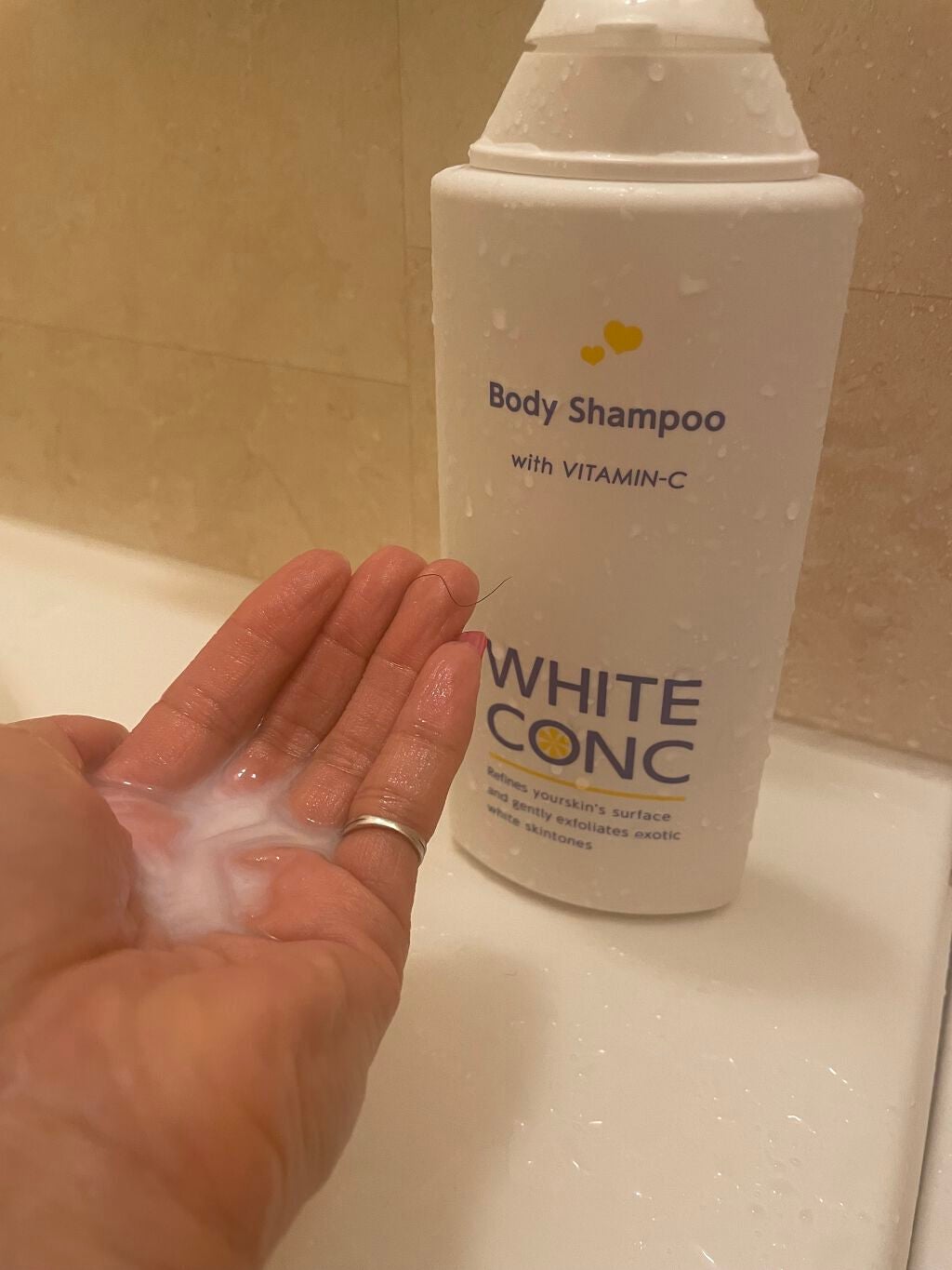 薬用ホワイトコンク ボディシャンプーC II/ホワイトコンク/ボディソープを使ったクチコミ(1枚目)
