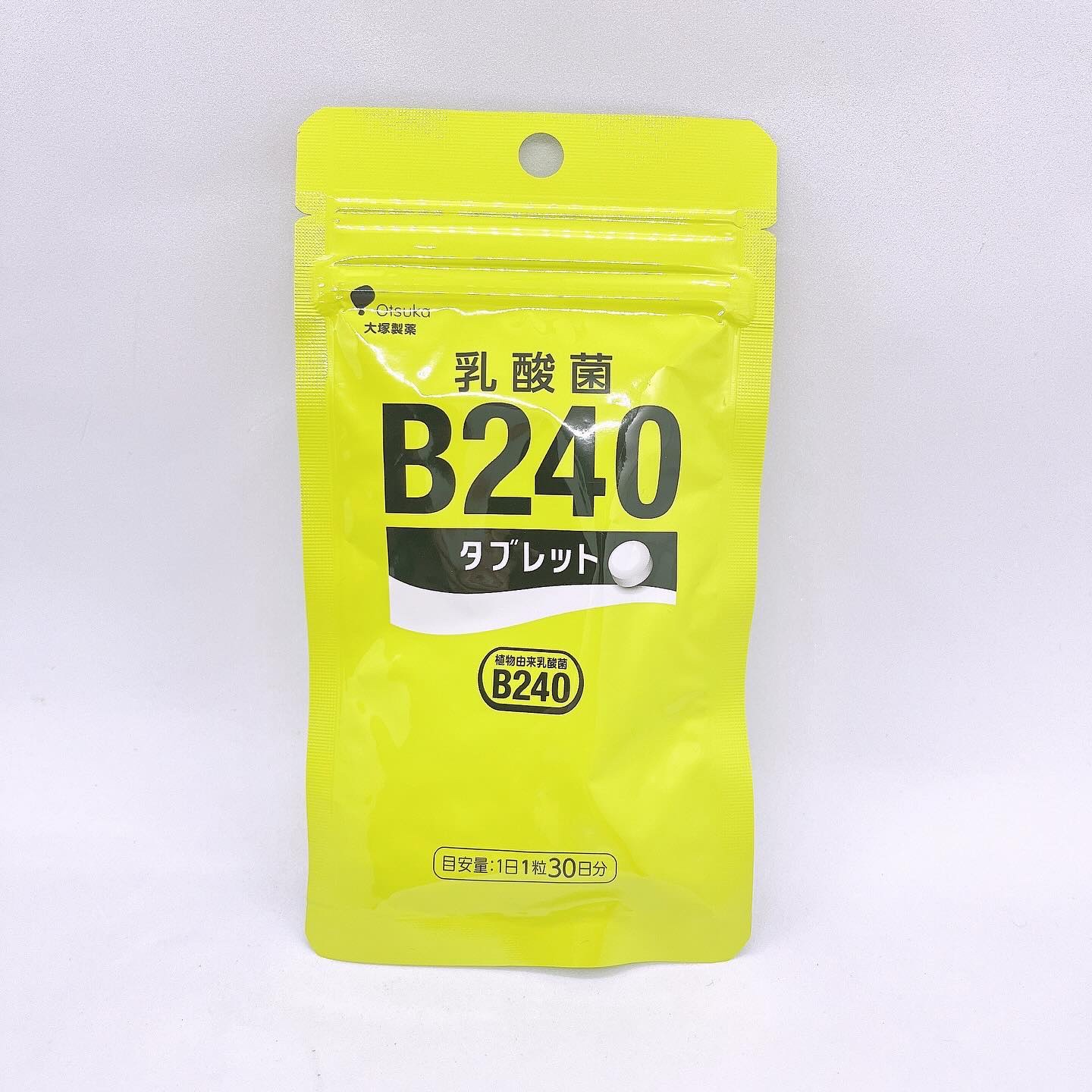 乳酸菌B240/大塚製薬/健康サプリメントを使ったクチコミ（1枚目）