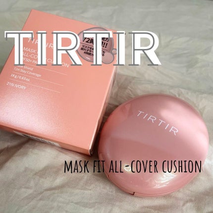 マスクフィットオールカバークッション/TIRTIR(ティルティル)/クッションファンデーションを使ったクチコミ(1枚目)