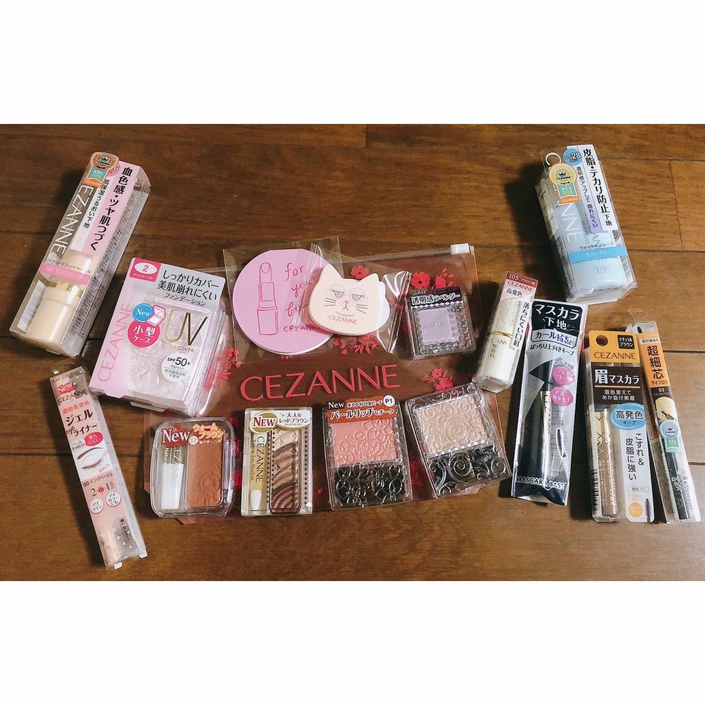 シングルカラーアイシャドウ/CEZANNE/単色アイシャドウを使ったクチコミ（2枚目）