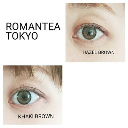 ROMANTEA TOKYO/THEPIEL/カラーコンタクトレンズを使ったクチコミ(1枚目)