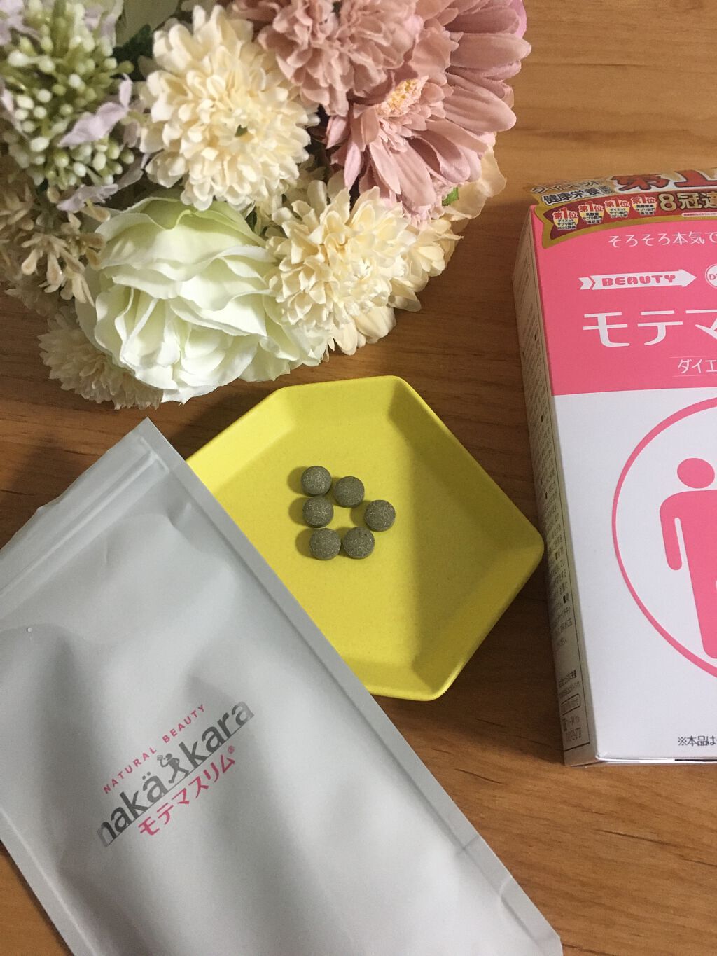 モテマスリム/モテマスリム/ボディサプリメントを使ったクチコミ（2枚目）