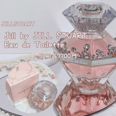 JILL STUART ジルバイ ジルスチュアート オードトワレのクチコミ「【絶対に褒められる.ᐟ】
JILLSTUART おすすめ香水ˎˊ˗ 




つけていると褒め.....」（2枚目）