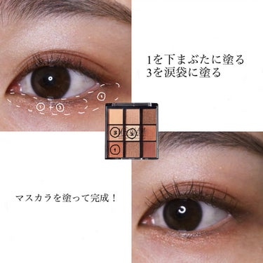 UR GLAM　BLOOMING EYE COLOR PALETTE/U R GLAM/アイシャドウパレットを使ったクチコミ（3枚目）