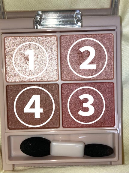 シルキースフレアイズ(マットタイプ)/キャンメイク/アイシャドウパレットを使ったクチコミ(4枚目)