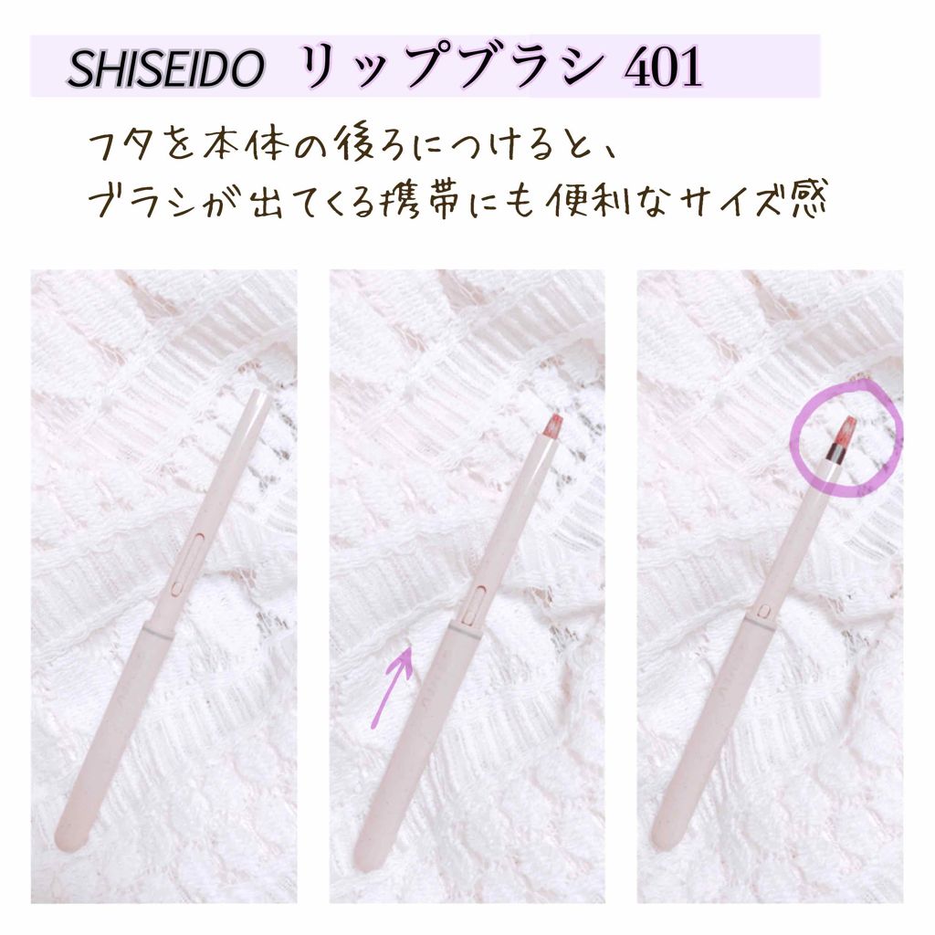 ウォーター シャイニー ミルキー/MAYBELLINE NEW YORK/口紅を使ったクチコミ(4枚目)