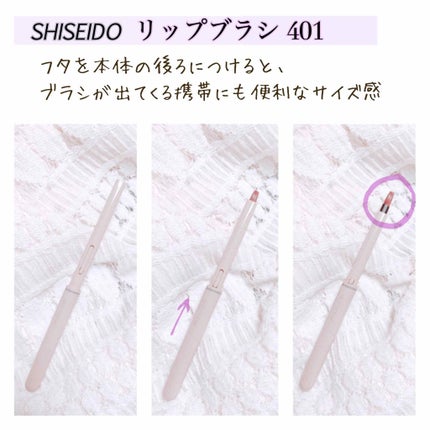 ウォーター シャイニー ミルキー/MAYBELLINE NEW YORK/口紅を使ったクチコミ(4枚目)