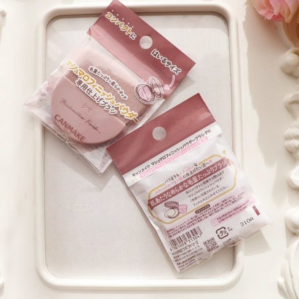 マシュマロフィニッシュパウダーブラシ 通常版/キャンメイク/メイクブラシを使ったクチコミ(2枚目)