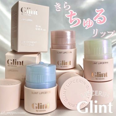 ビディボブ リップセリン/Glint/リップグロスを使ったクチコミ（1枚目）