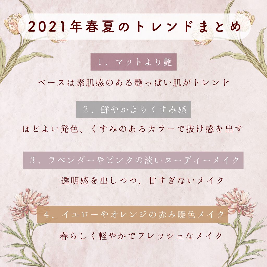 パウダー＆ペンシル　アイブロウＥＸ/excel/アイブロウペンシルを使ったクチコミ（2枚目）