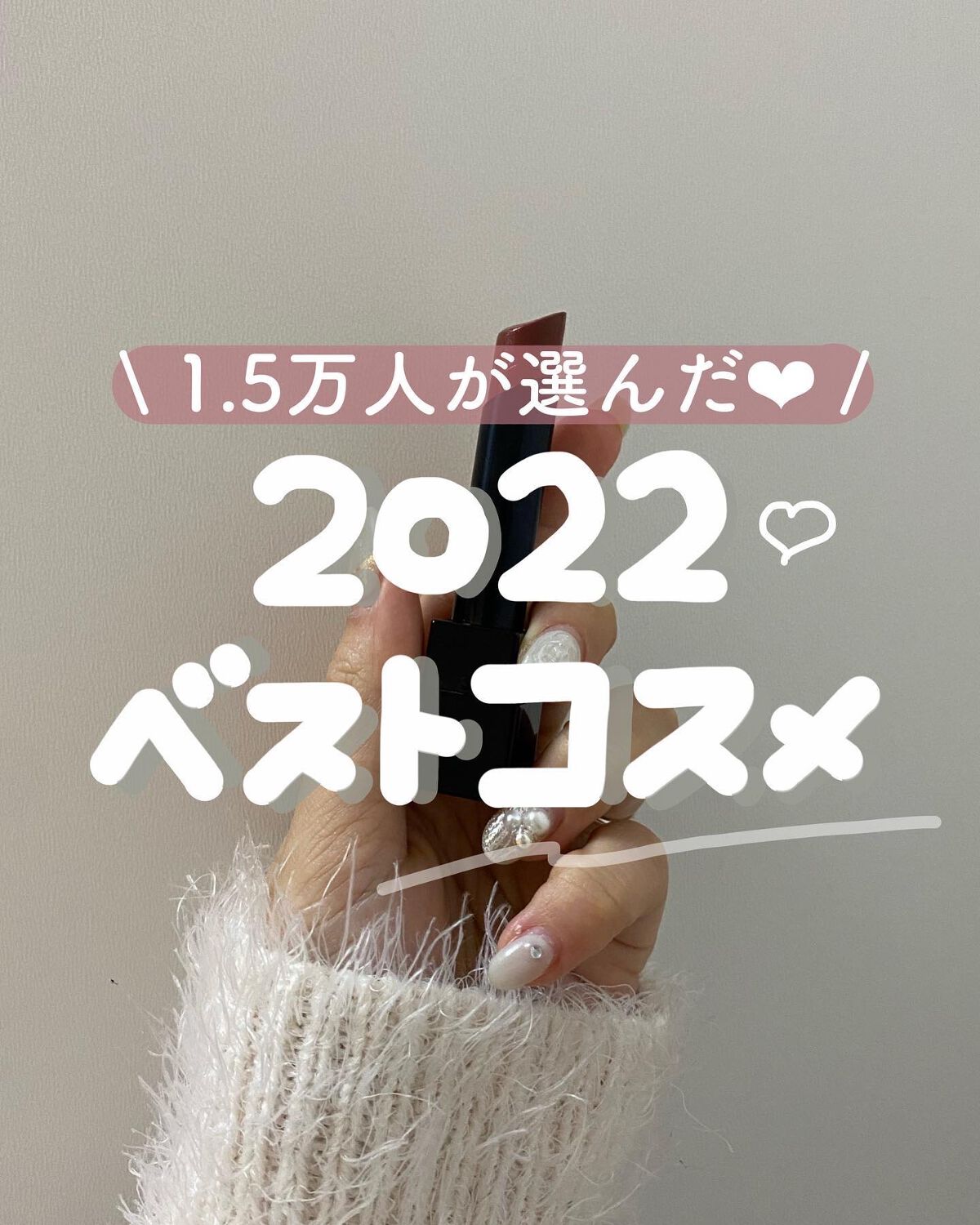 フェイスパウダー/DECORTÉ/ルースパウダーを使ったクチコミ（1枚目）