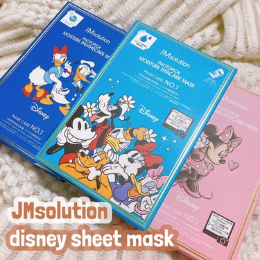 フォトピック モイスチャー ハイアケア マスク/JMsolution-japan edition-/シートマスク・パックを使ったクチコミ（1枚目）