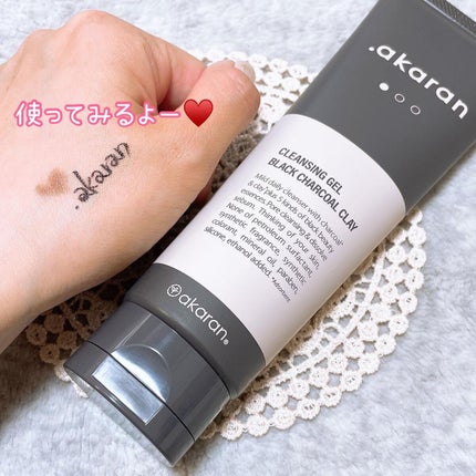 ブラックジェルクレンジング/.akaran/クレンジングジェルを使ったクチコミ(2枚目)