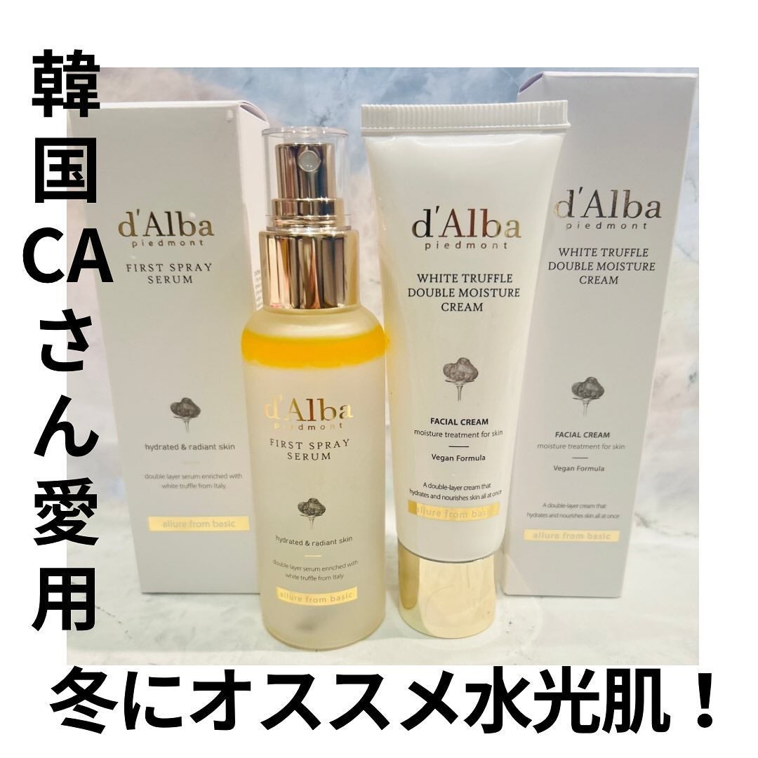 えむEMU美容編集部 on LIPS 「EMU美容編集部@otonajoshi_emuでは気分が上がる..」(1枚目)