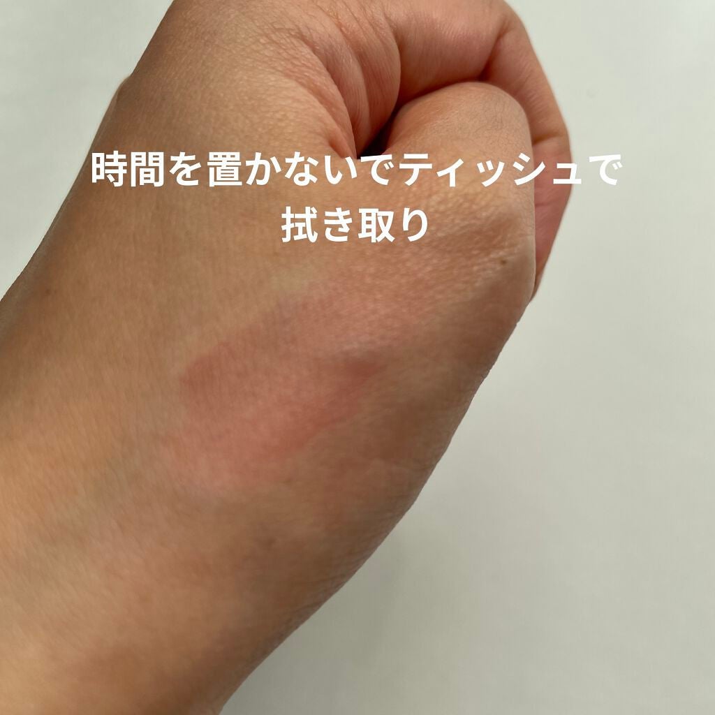 リップスティック N/PAUL & JOE BEAUTE/口紅を使ったクチコミ(3枚目)