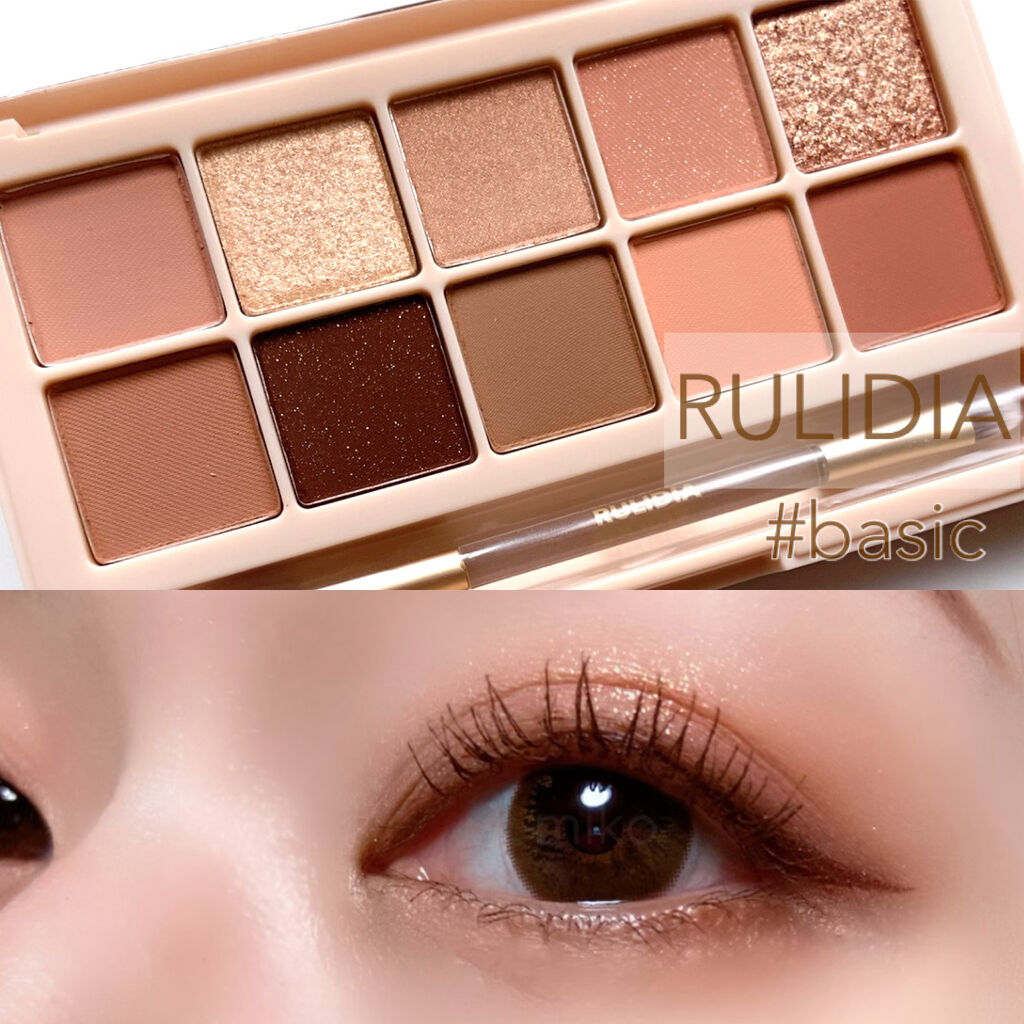 RULIDIA MULTI USE EYE PALETTE STATICEのクチコミ「#ヘビロテアイシャドウ 💓✨

☑︎RULIDIA
MULTI USE EYE PALETTE.....」（1枚目）