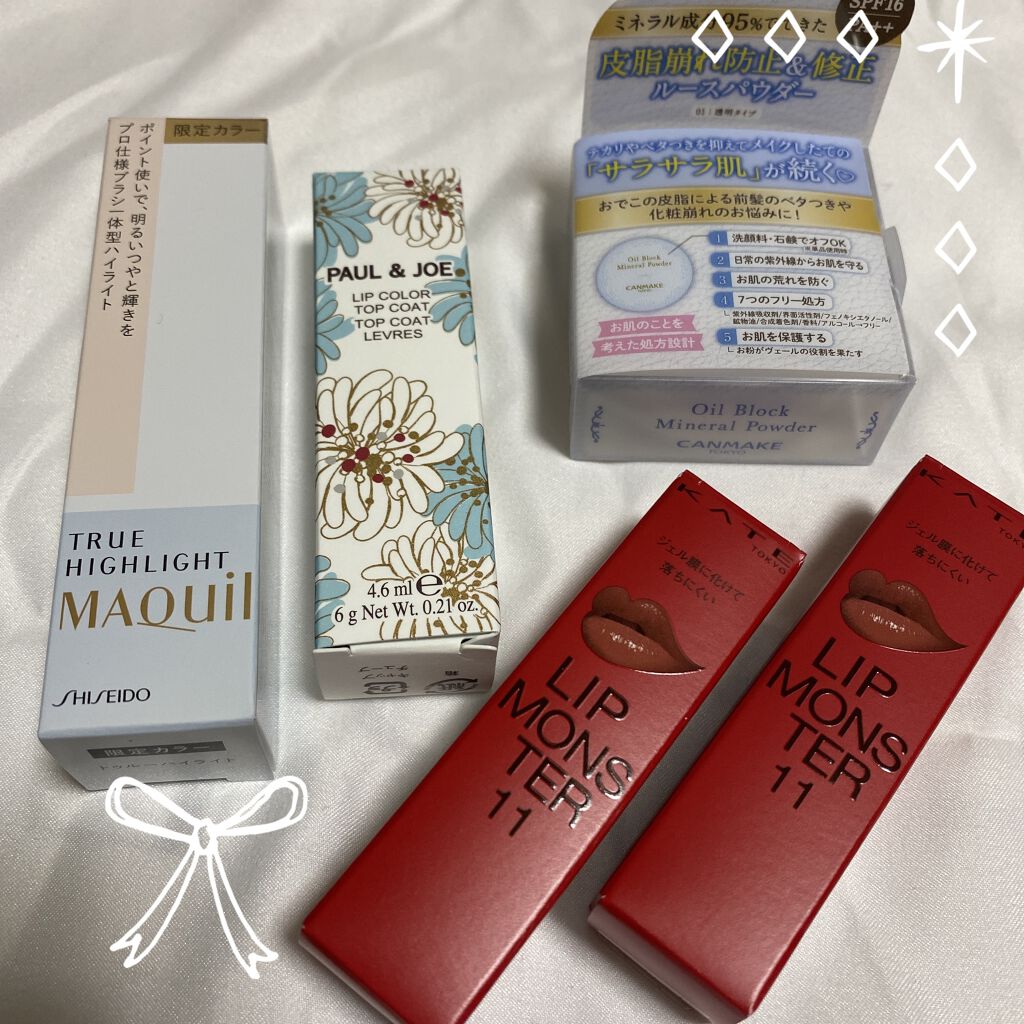 リップカラー トップ コート/PAUL & JOE BEAUTE/リップグロスを使ったクチコミ（1枚目）