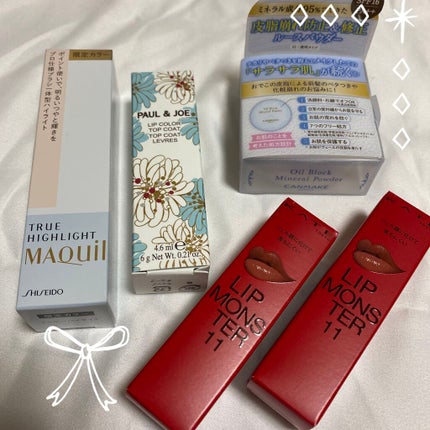 リップカラー トップ コート/PAUL & JOE BEAUTE/リップグロスを使ったクチコミ(1枚目)