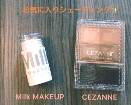 ミックスカラーチーク/CEZANNE/パウダーチークを使ったクチコミ(1枚目)
