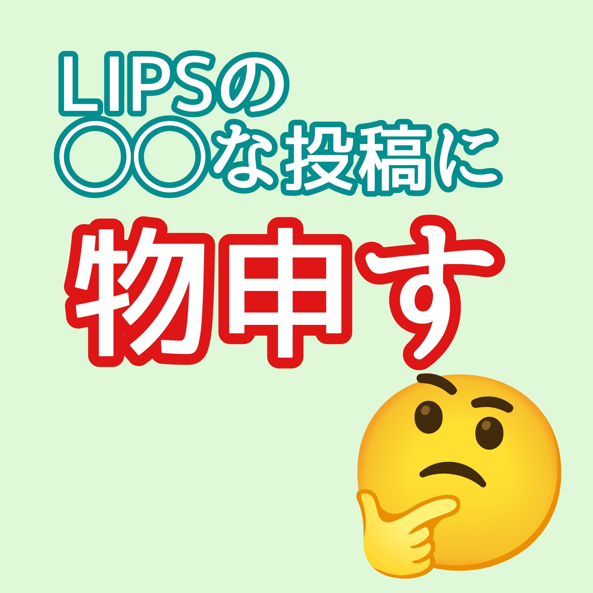 キャッチャー付きステンレス製高級つめきり(G-1014)/グリーンベル/ネイル用品を使ったクチコミ（1枚目）