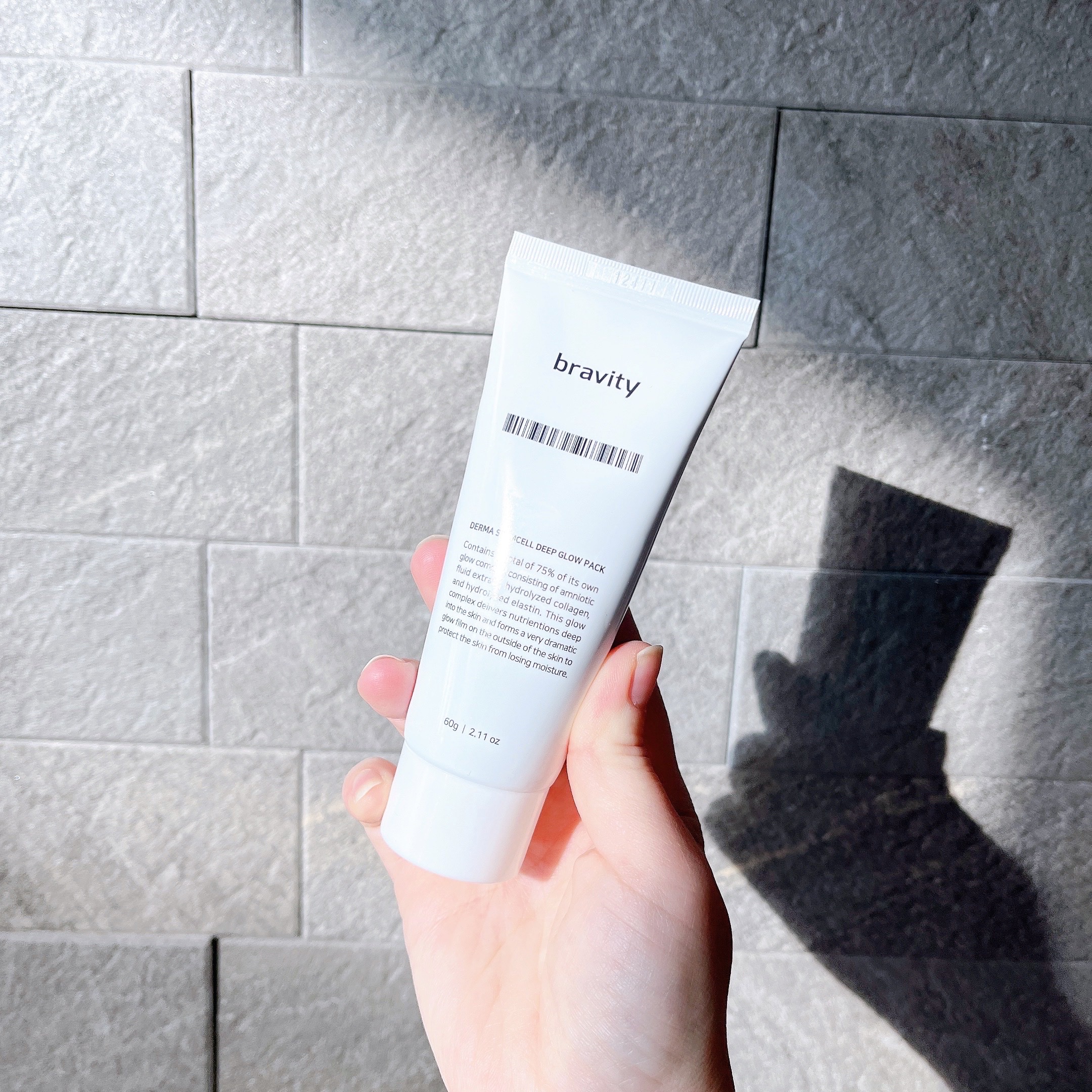 STEMCELL DEEP GLOW PACK/bravity/シートマスク・パックを使ったクチコミ（2枚目）