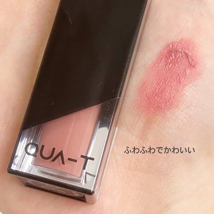 ザグラスタトゥーティント/QUA-T/リップティントを使ったクチコミ(3枚目)