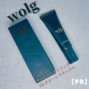 WOLGフェイススタイリングBBクリーム/WOLG/BBクリームを使ったクチコミ（2枚目）