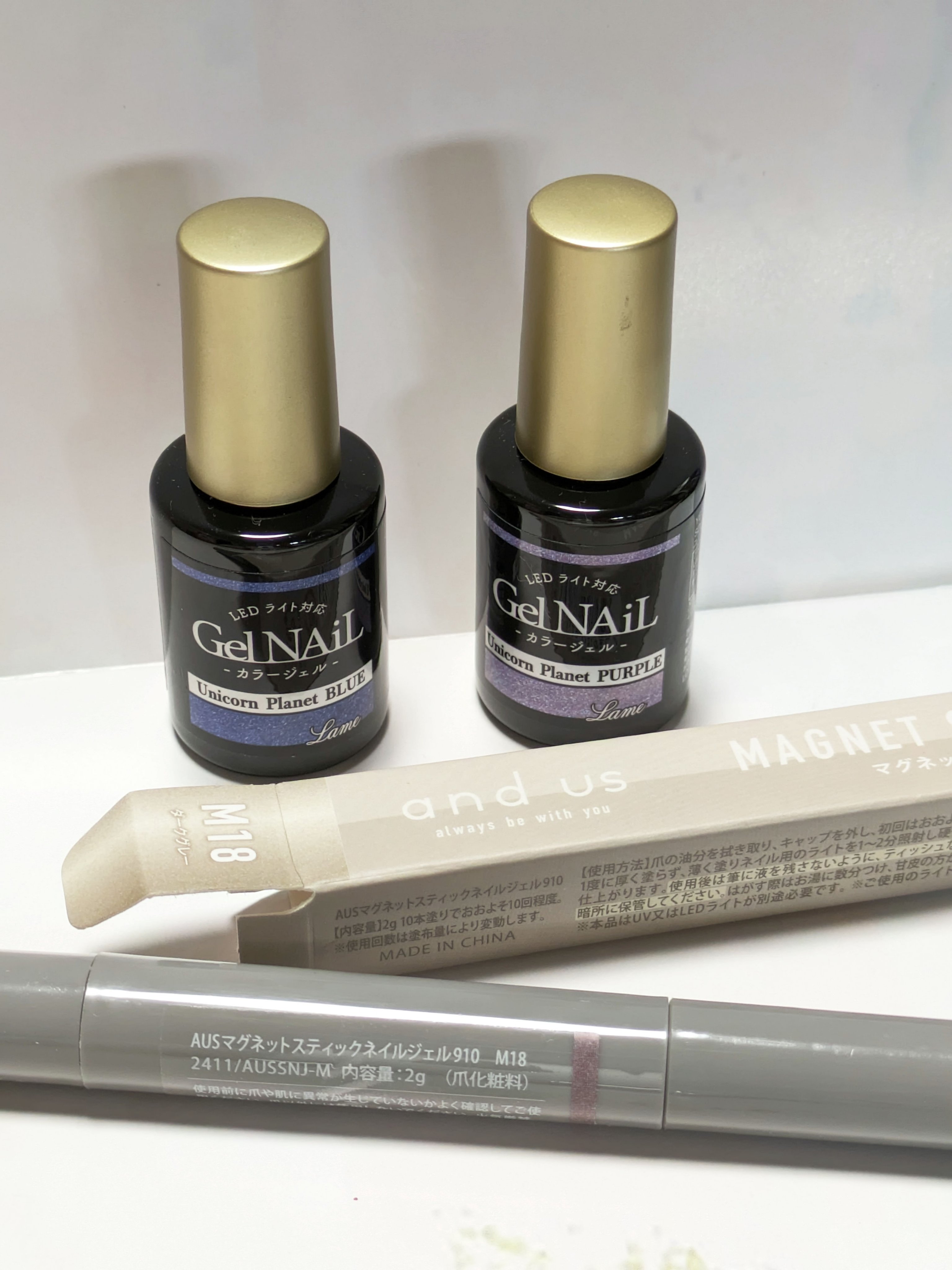 ジェルネイル（ライト対応）/セリア/ジェルネイルを使ったクチコミ（1枚目）