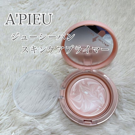 ジューシーパン スキンケアプライマー/A’pieu/化粧下地を使ったクチコミ(2枚目)