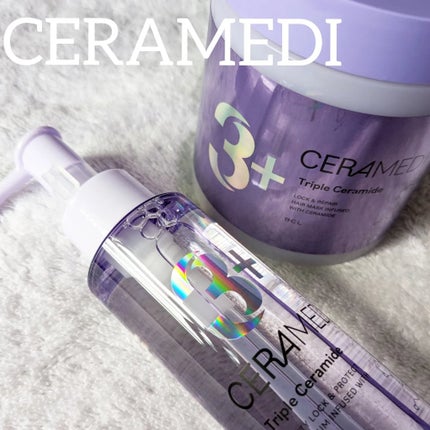 セラメディ ビューティーロック&プロテクトオイルセラム /セラメディ/アウトバストリートメントを使ったクチコミ(6枚目)