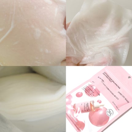 を使ったクチコミ(2枚目)