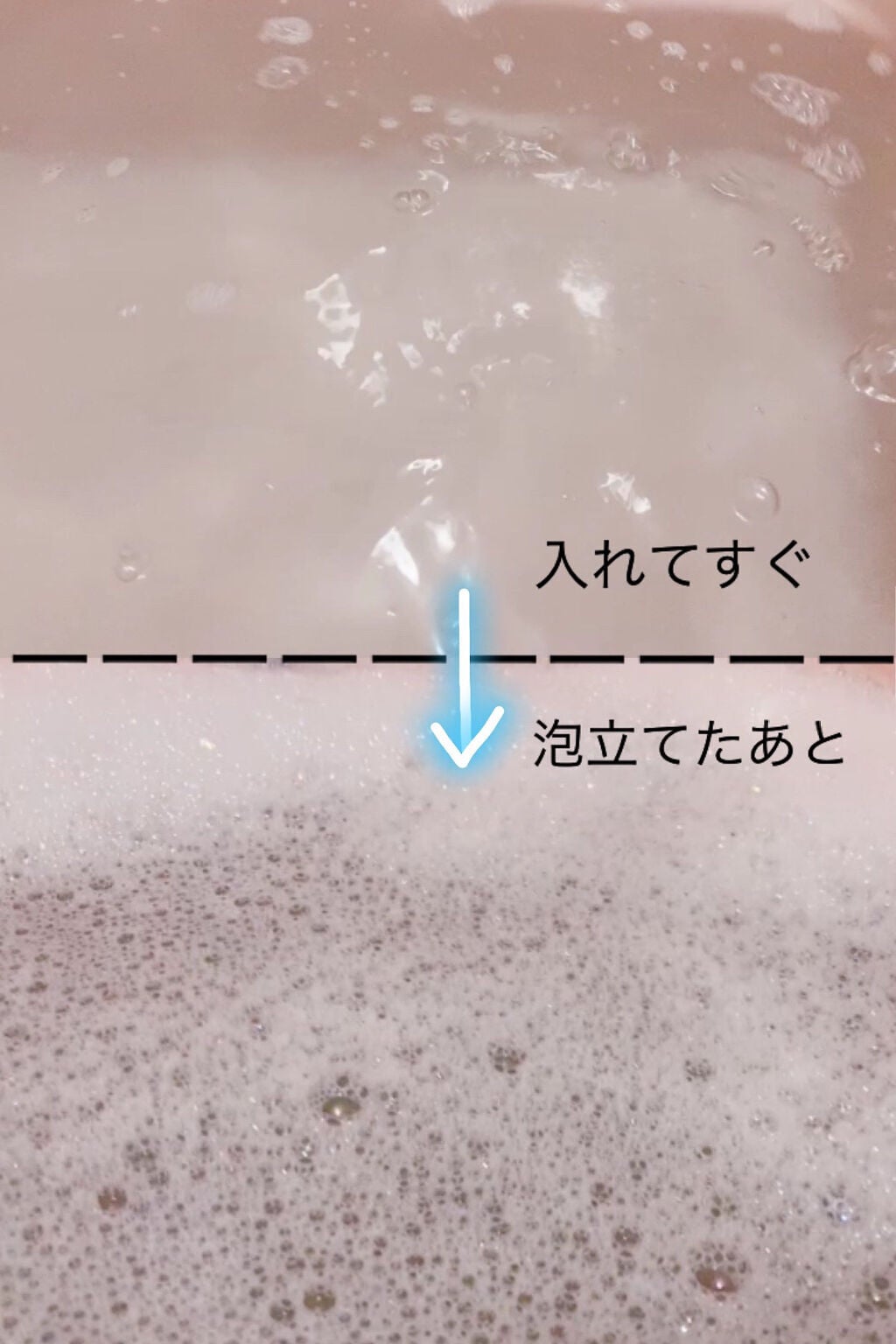 クナイプ バスミルク アプリコットミルクの香り/クナイプ/入浴剤を使ったクチコミ(3枚目)