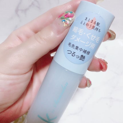 スリークbyサラサロン ファイバーオイル/スリーク by サラサロン/ヘアオイルを使ったクチコミ(3枚目)