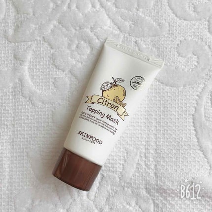 ゆず トッピングマスク/SKINFOOD/洗い流すパック・マスクを使ったクチコミ(1枚目)
