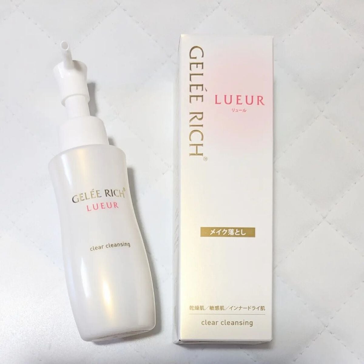 リュール クリアクレンジング/ジュレリッチ/クレンジングジェルを使ったクチコミ(2枚目)